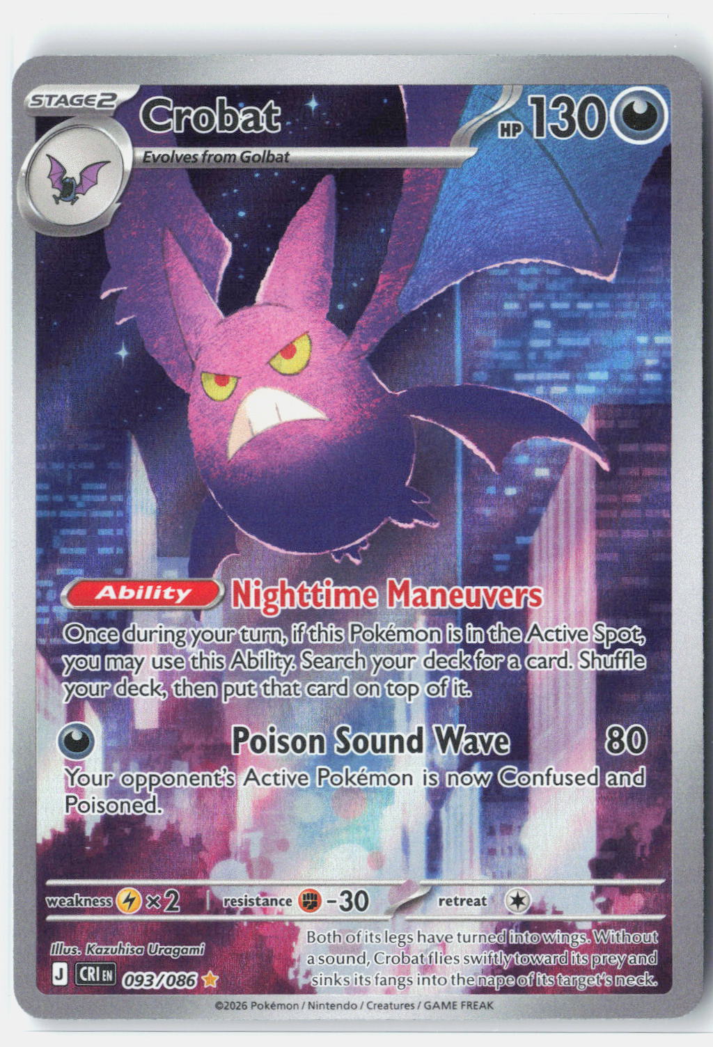 ME04: Chaos Rising #093/086 Crobat