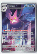ME04: Chaos Rising #093/086 Crobat