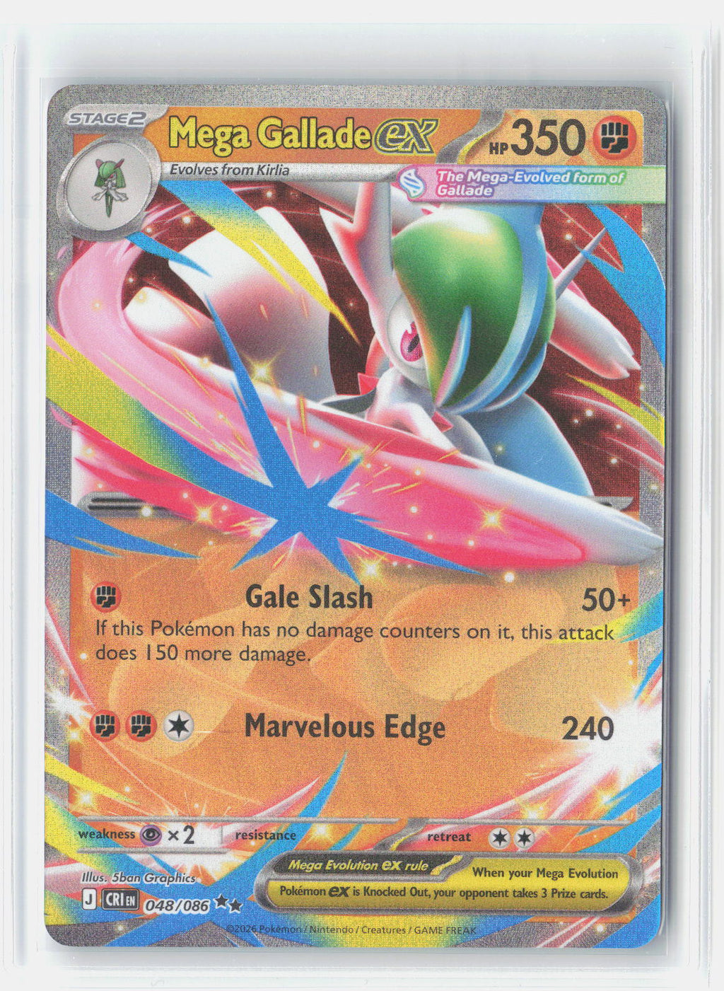 M-P Promotional Cards #068/M-P Mega Gallade ex