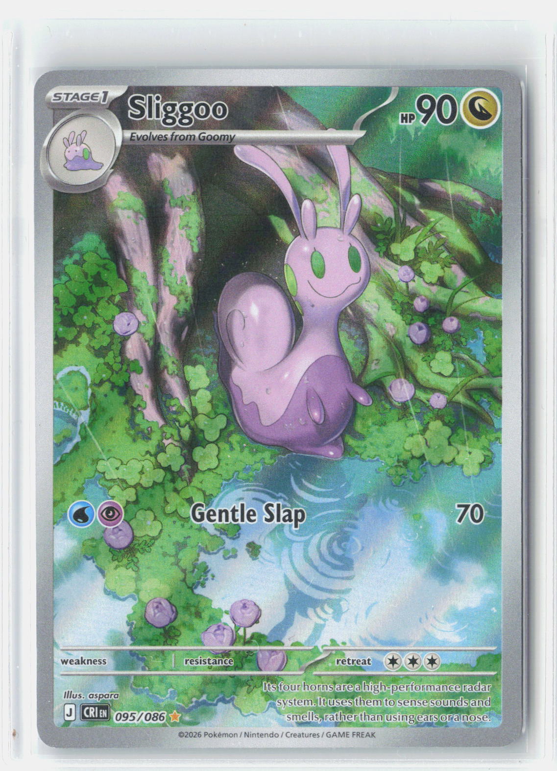 ME04: Chaos Rising #095/086 Sliggoo