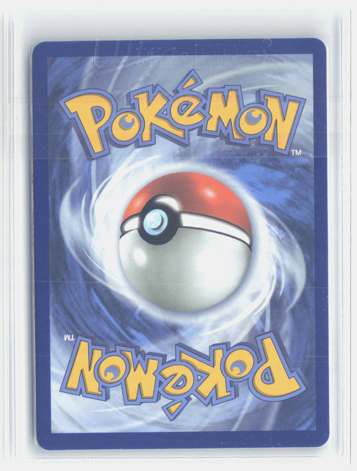 ME05: Pitch Black #088/084 Primarina