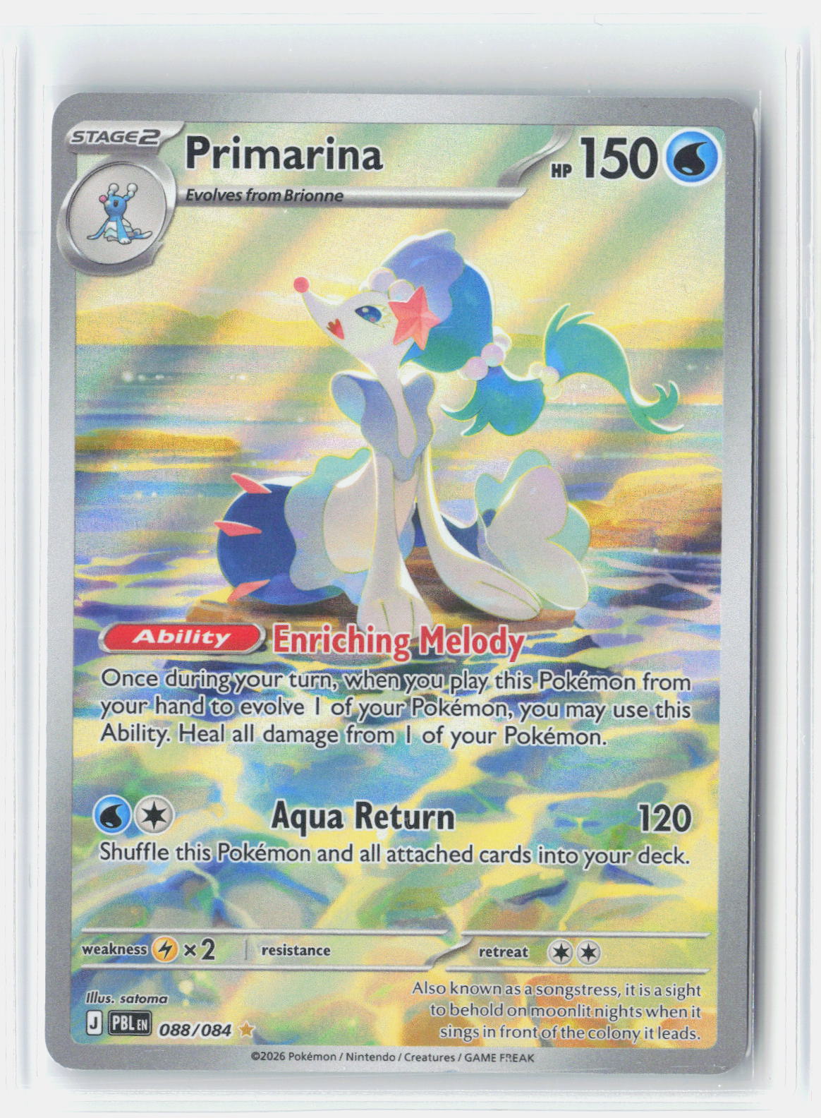 ME05: Pitch Black #088/084 Primarina