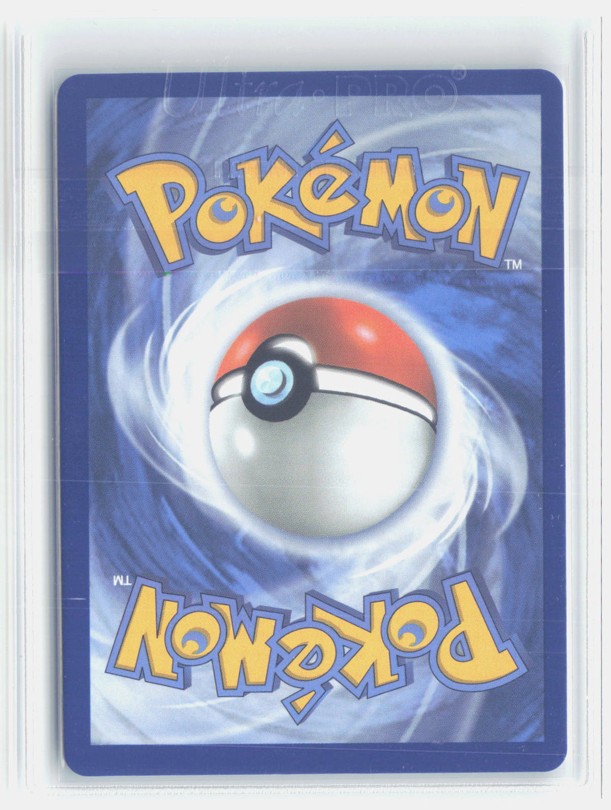 ME05: Pitch Black #118/084 Gladion's Final Battle