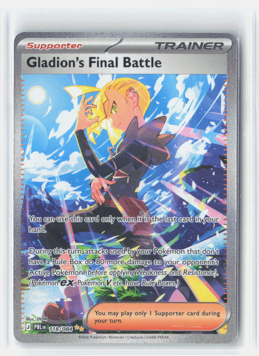 ME05: Pitch Black #118/084 Gladion's Final Battle